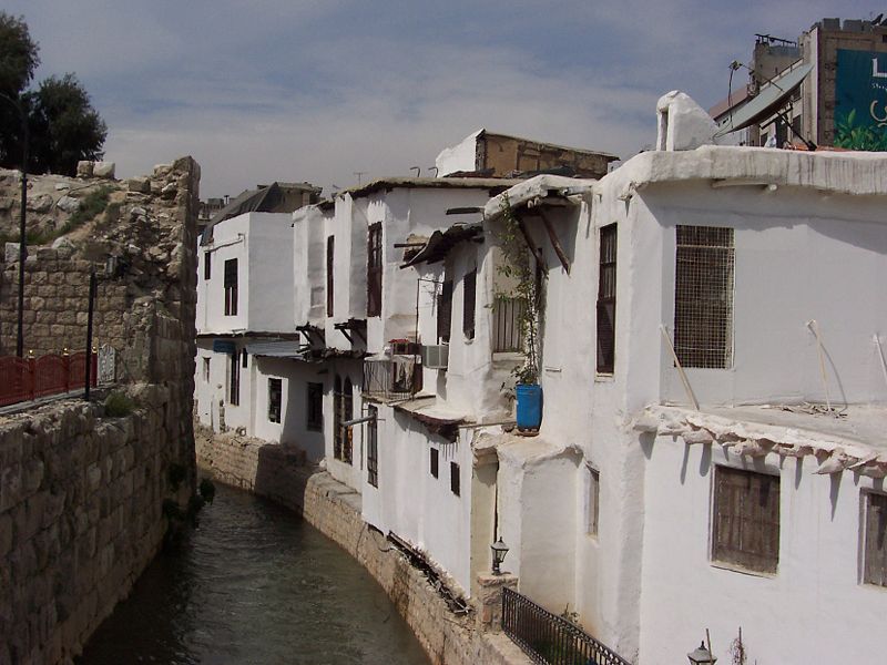 Река Барада в старом Дамаске
