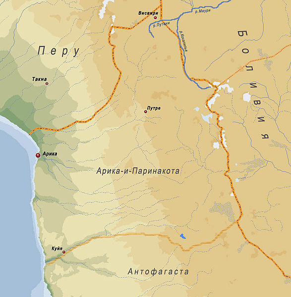 Река Косапилья на карте
